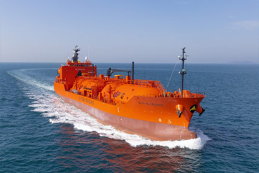 TALIA GAS MARITIME